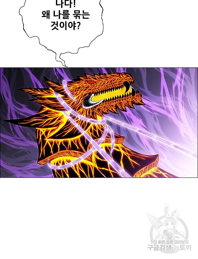 1699038022_28885368592631.jpg