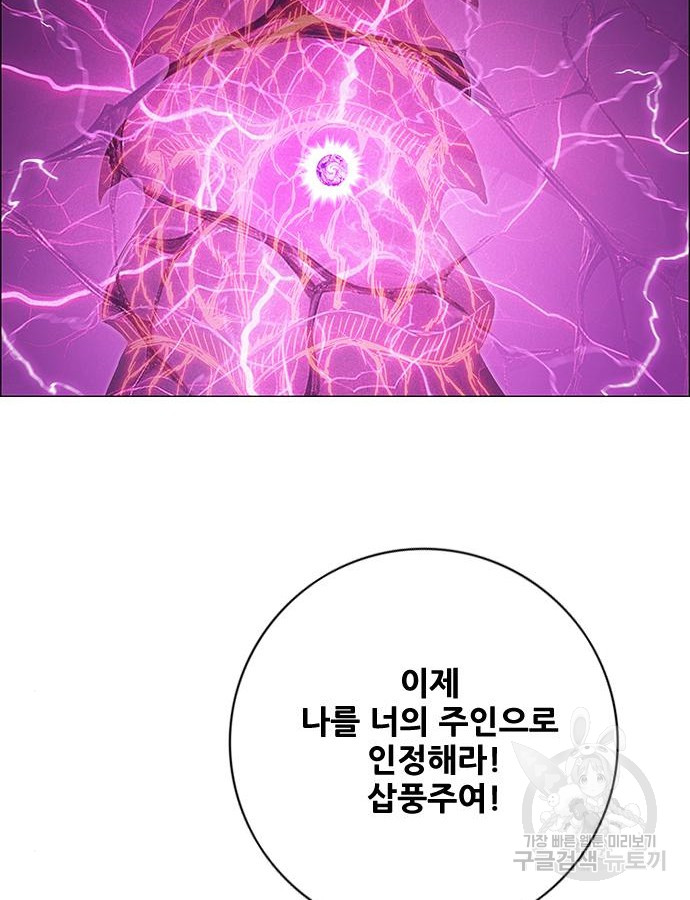 1699038018_91163402589949.jpg