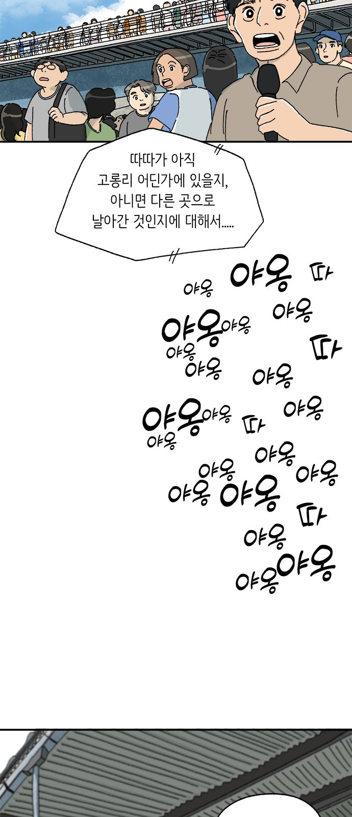 1699113658_98079588783047.jpg
