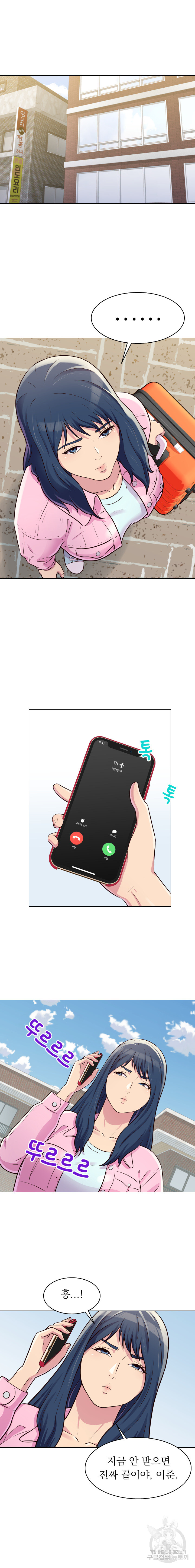 1699214411_96855132139447.jpg