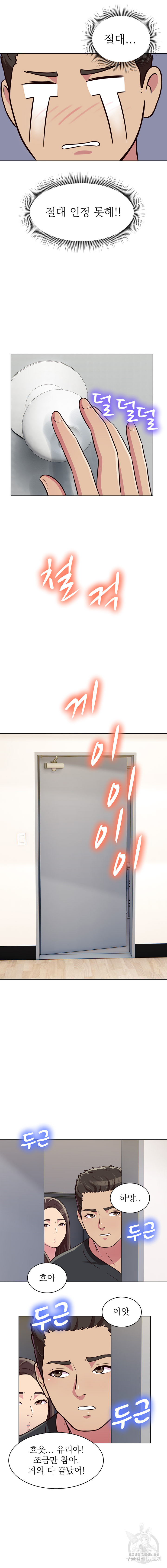 1699214413_24551480711387.jpg