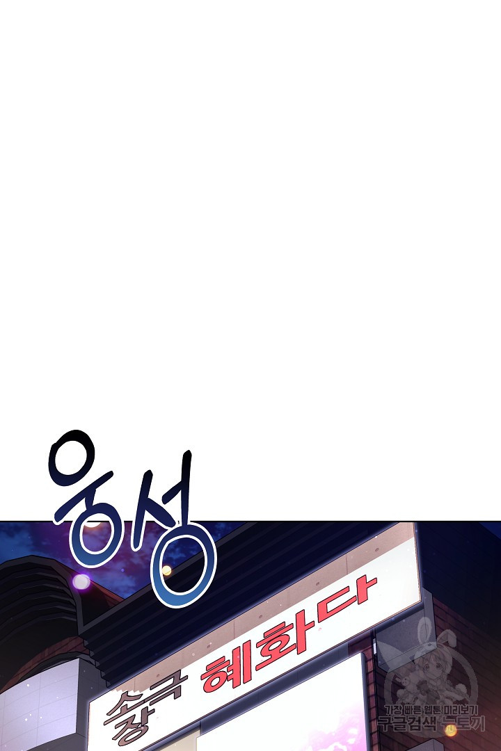 1699462824_46862996019328.jpg