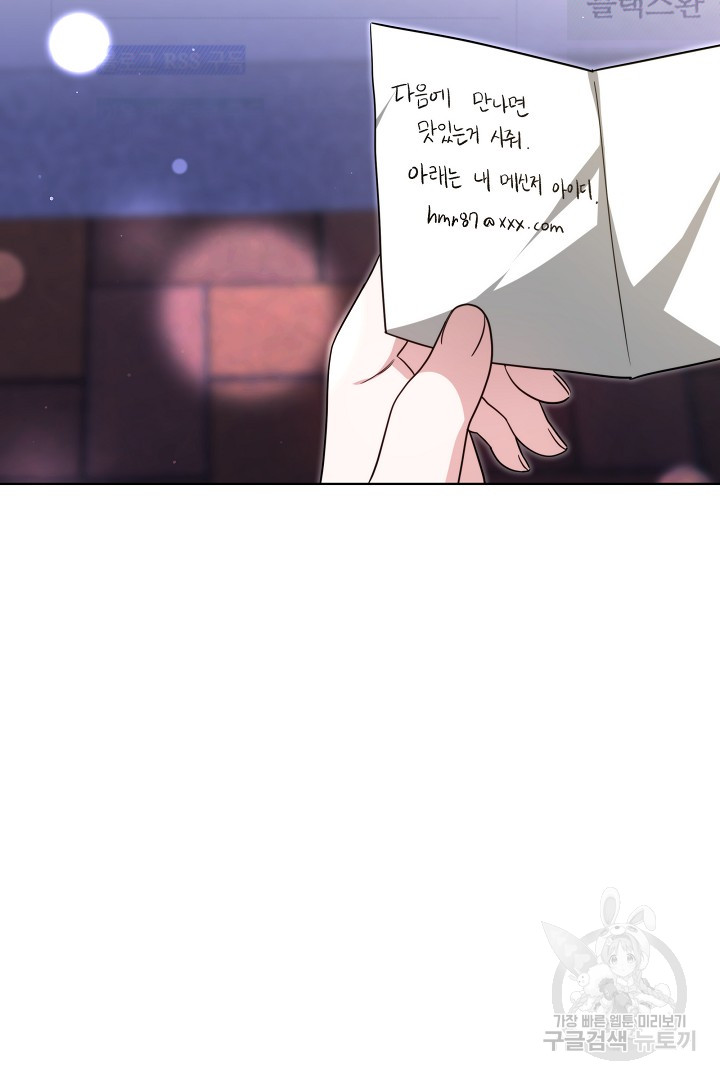 1699462827_95492981982048.jpg