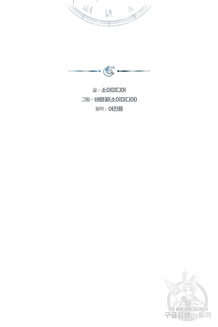 1699462819_74481095344403.jpg