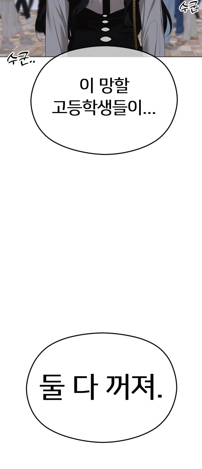 1699462843_76323242126792.jpg
