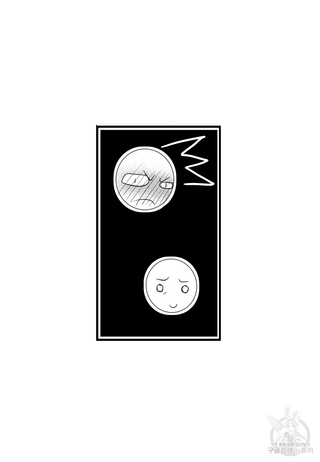 1699560026_68772302724233.jpg