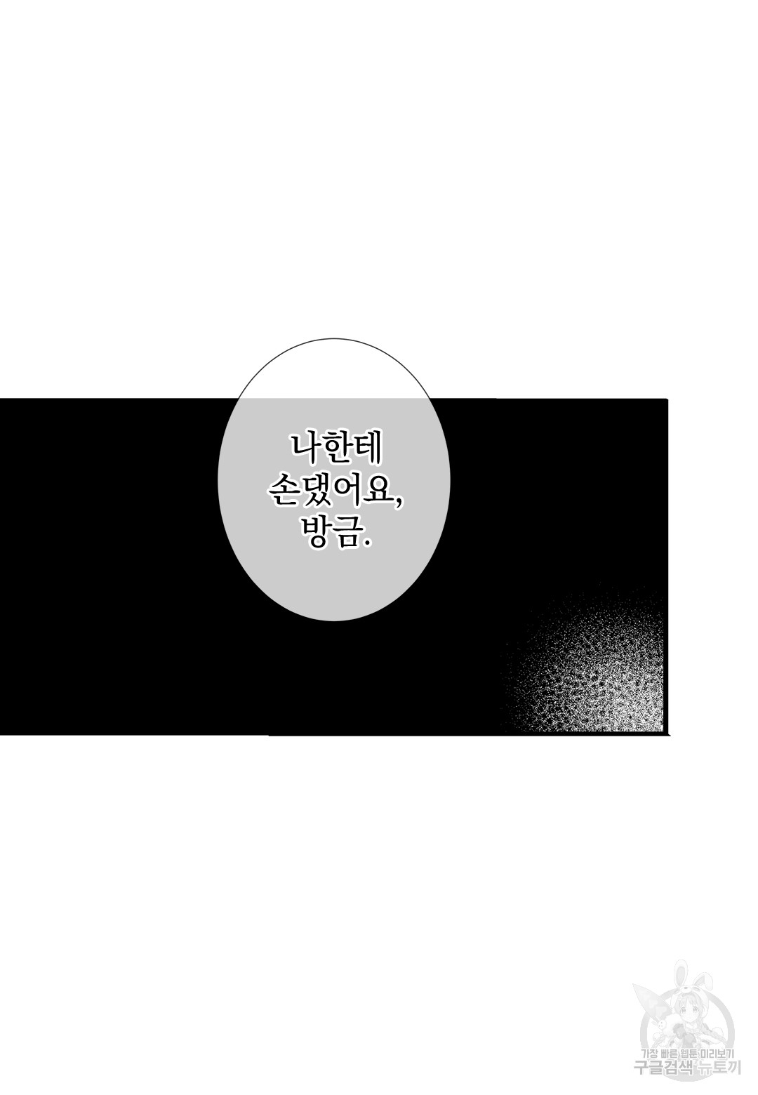 1699560035_40221655401180.jpg