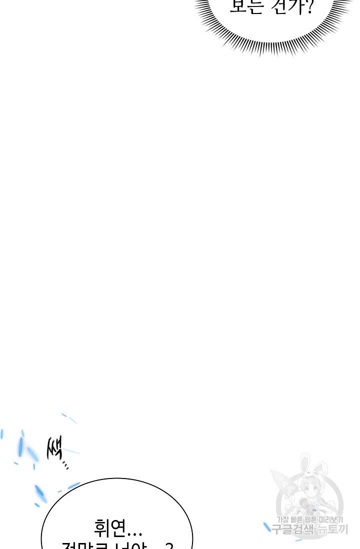 1699635615_48011314197448.jpg