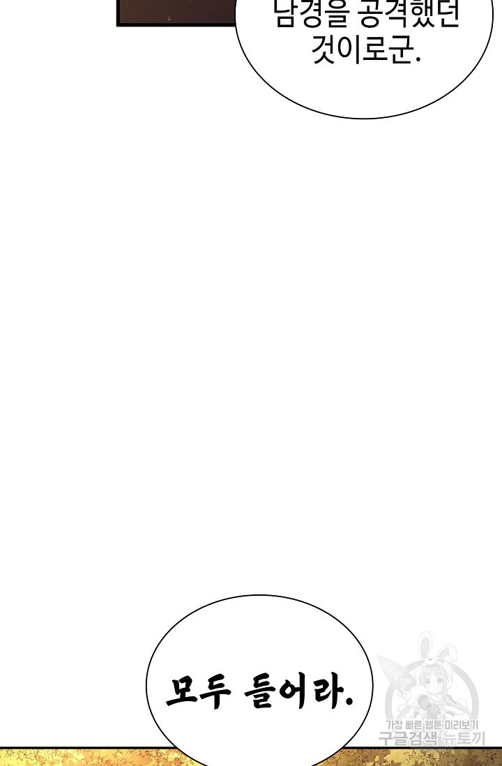 1699635623_89747035170286.jpg