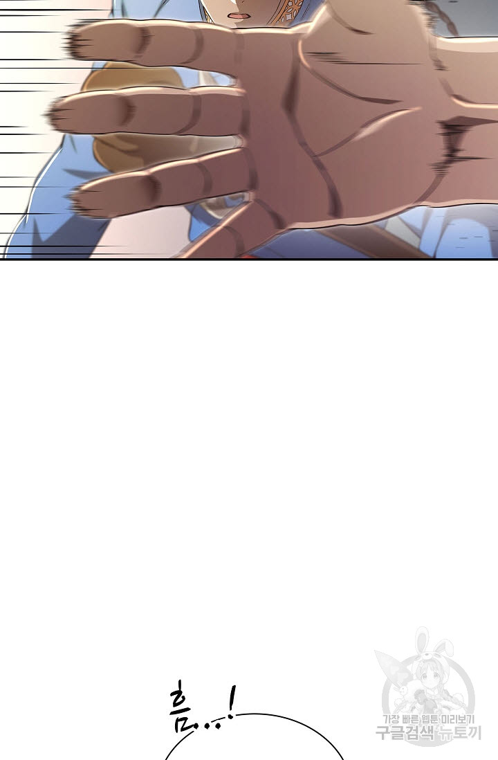 1699635619_63645771545133.jpg