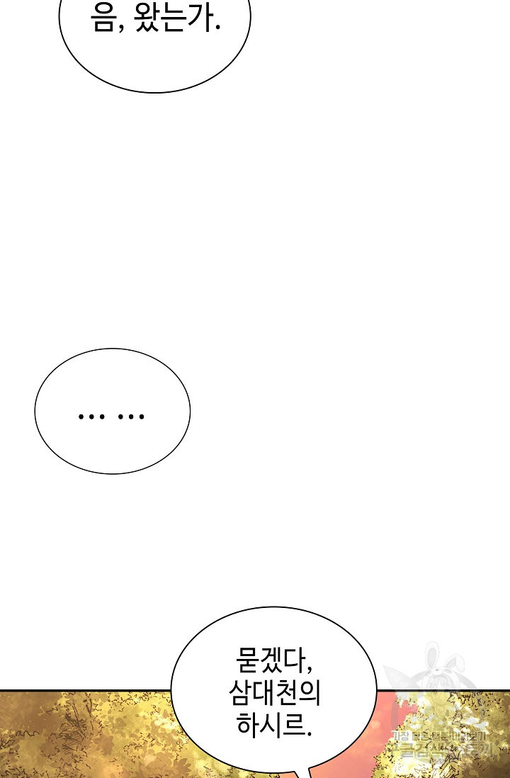1699635622_41278308427358.jpg