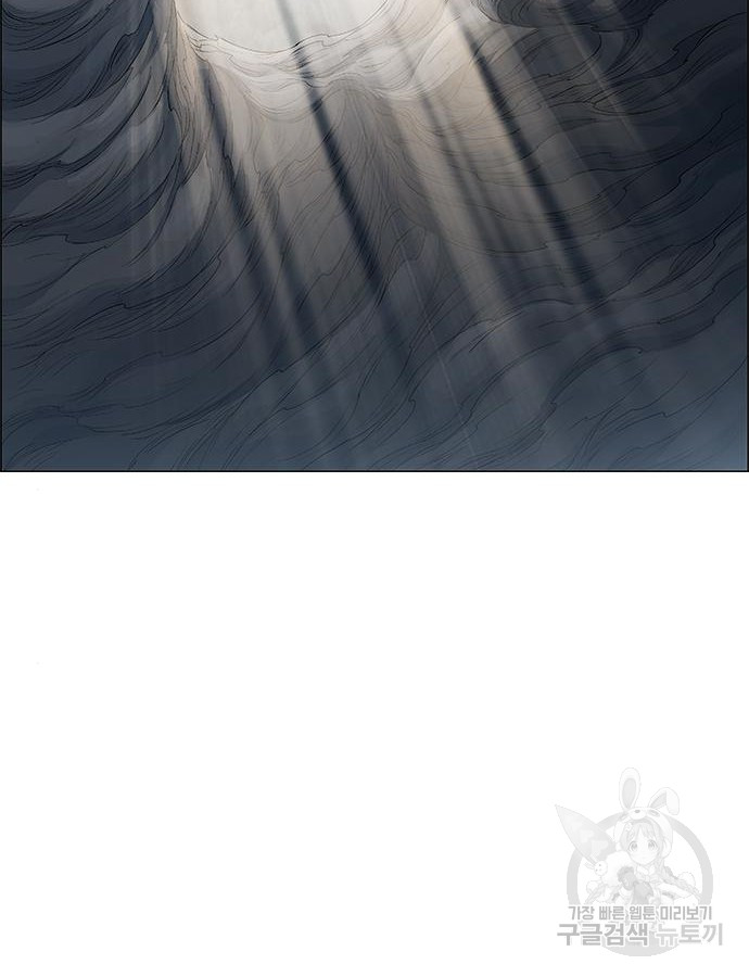 1699635623_19257025242153.jpg