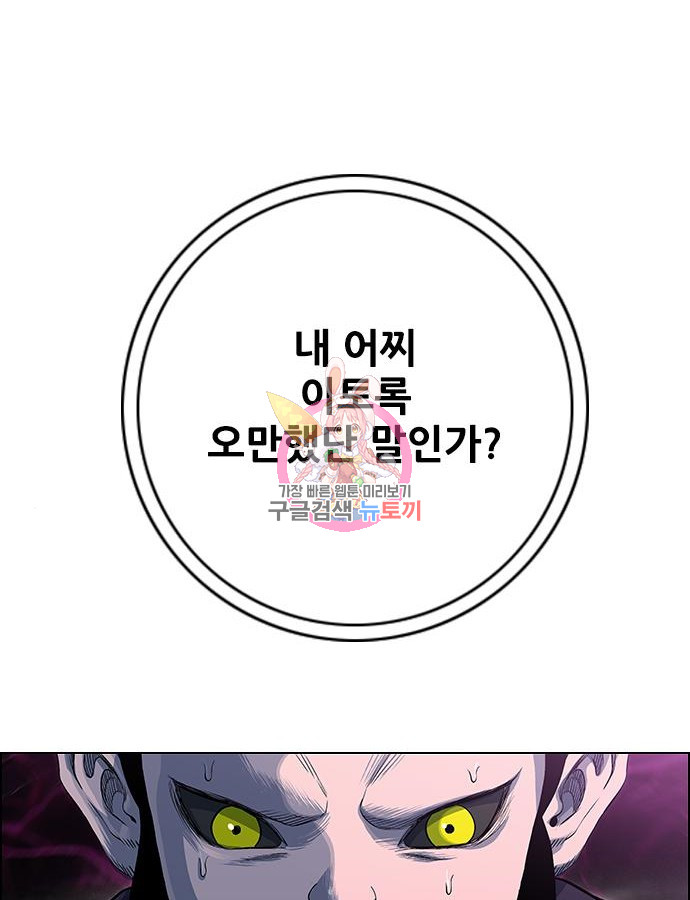 1699635611_99771761529933.jpg