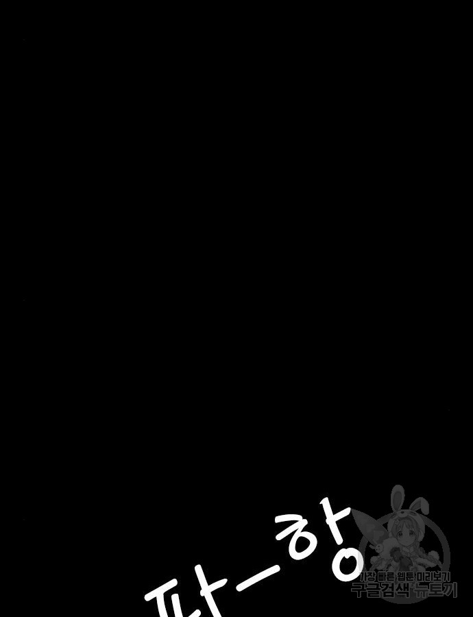 1699635626_59910949884510.jpg