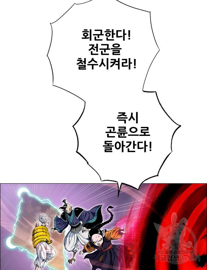 1699635615_46771238067322.jpg
