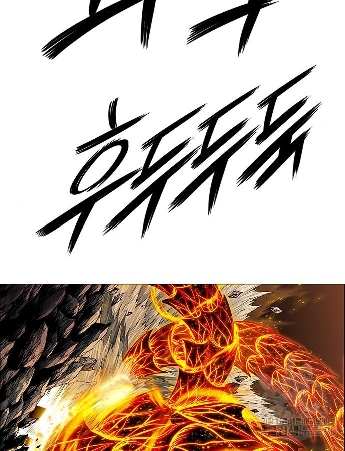 1699635622_51400719199881.jpg
