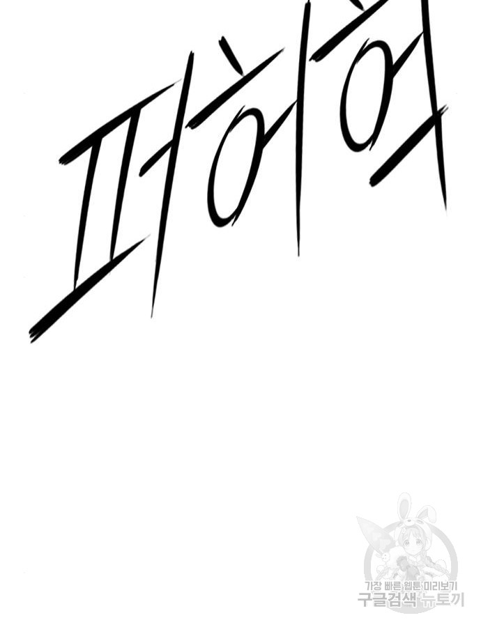 1699635621_61484828950045.jpg