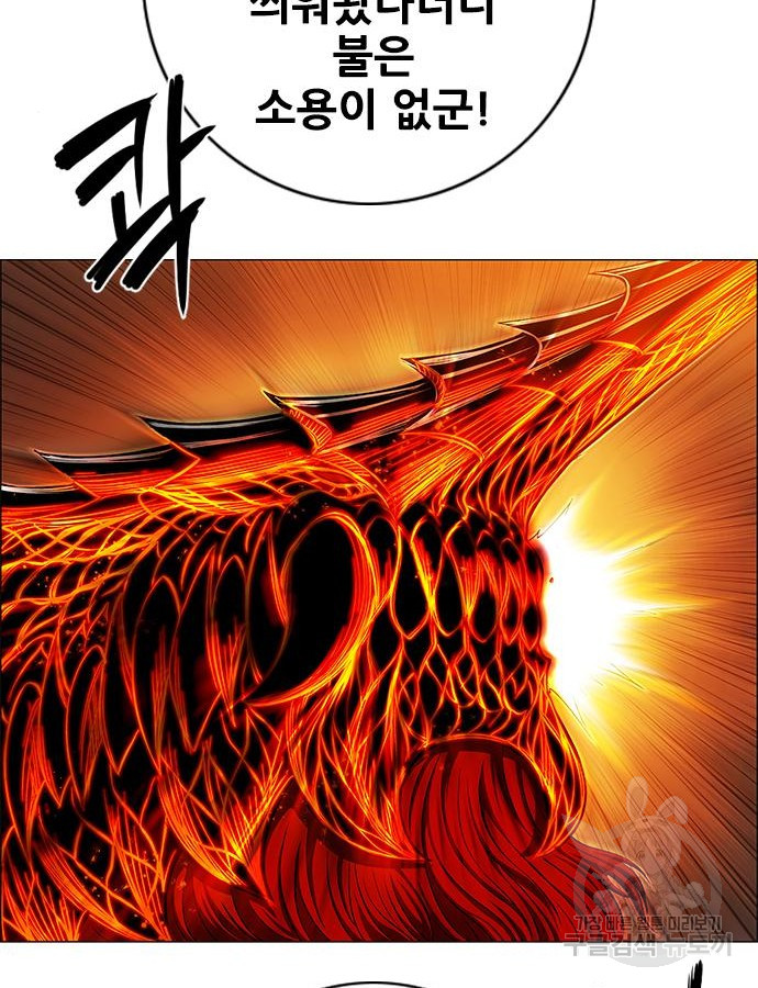 1699635621_46362878008944.jpg