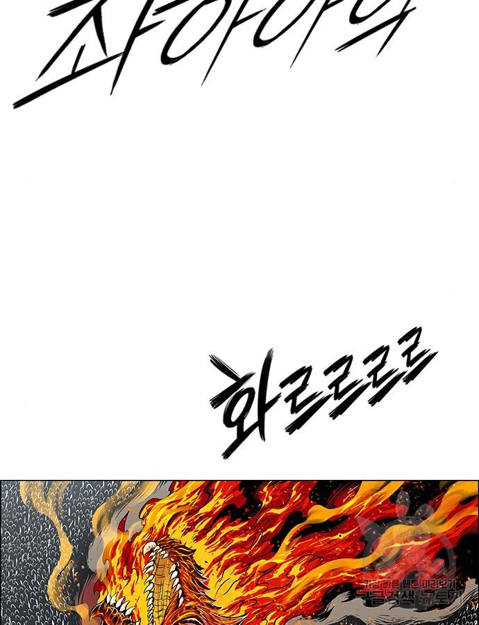 1699635622_22247232520770.jpg