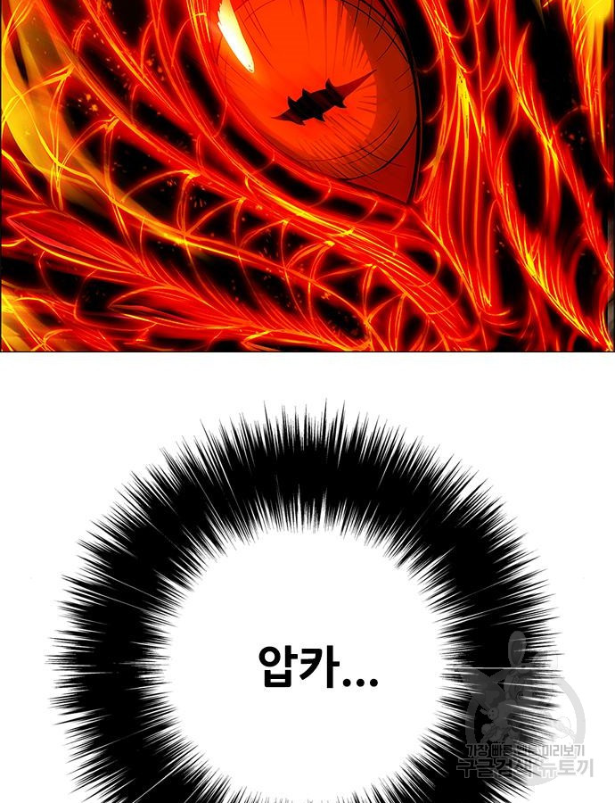 1699635622_40177025955176.jpg