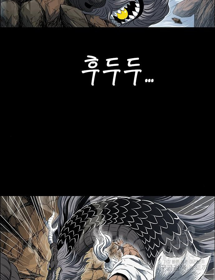 1699635626_29820999028350.jpg