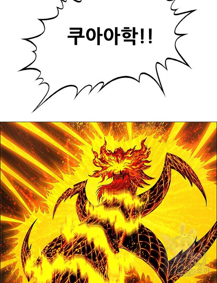 1699635619_63653009838977.jpg