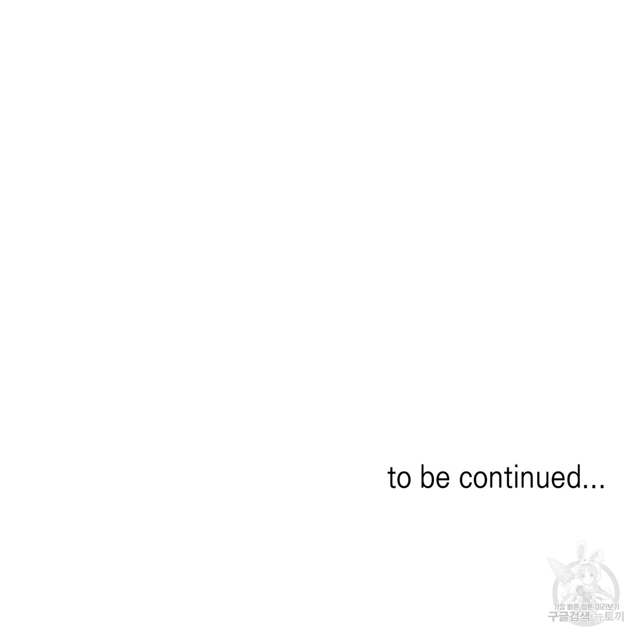1699635619_80669820146377.jpg