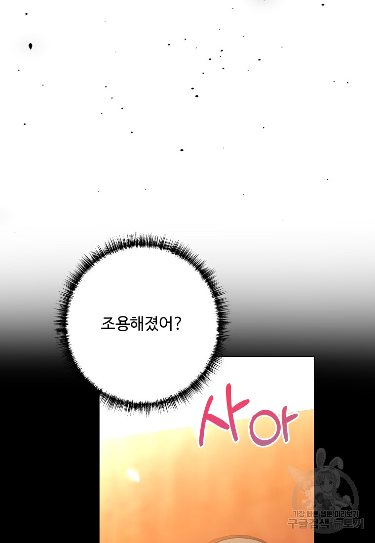 1699840870_25449026037863.jpg