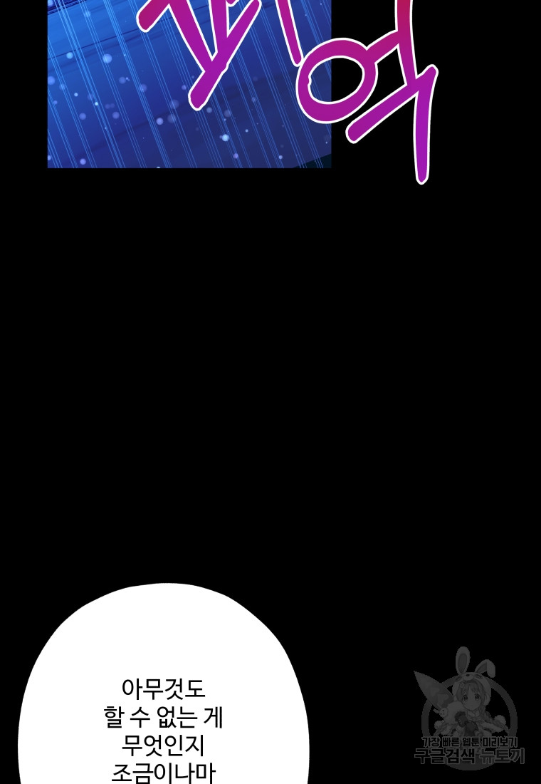 1699840857_61679197874025.jpg