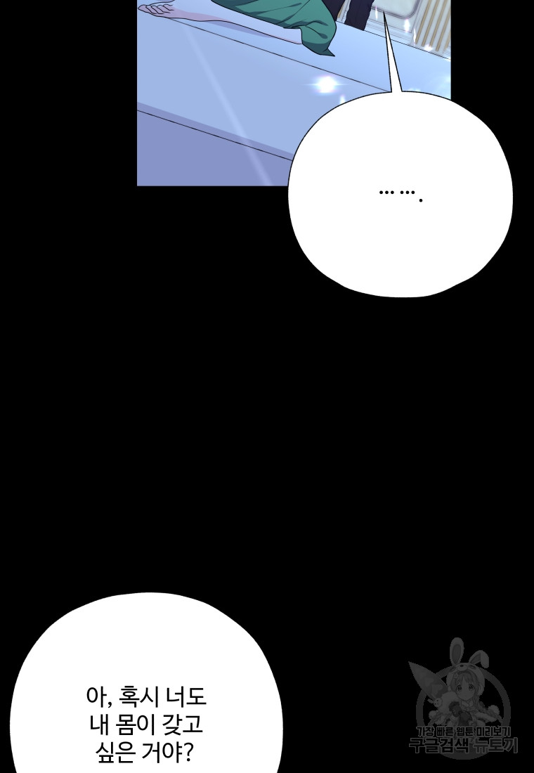 1699840882_64695645756635.jpg