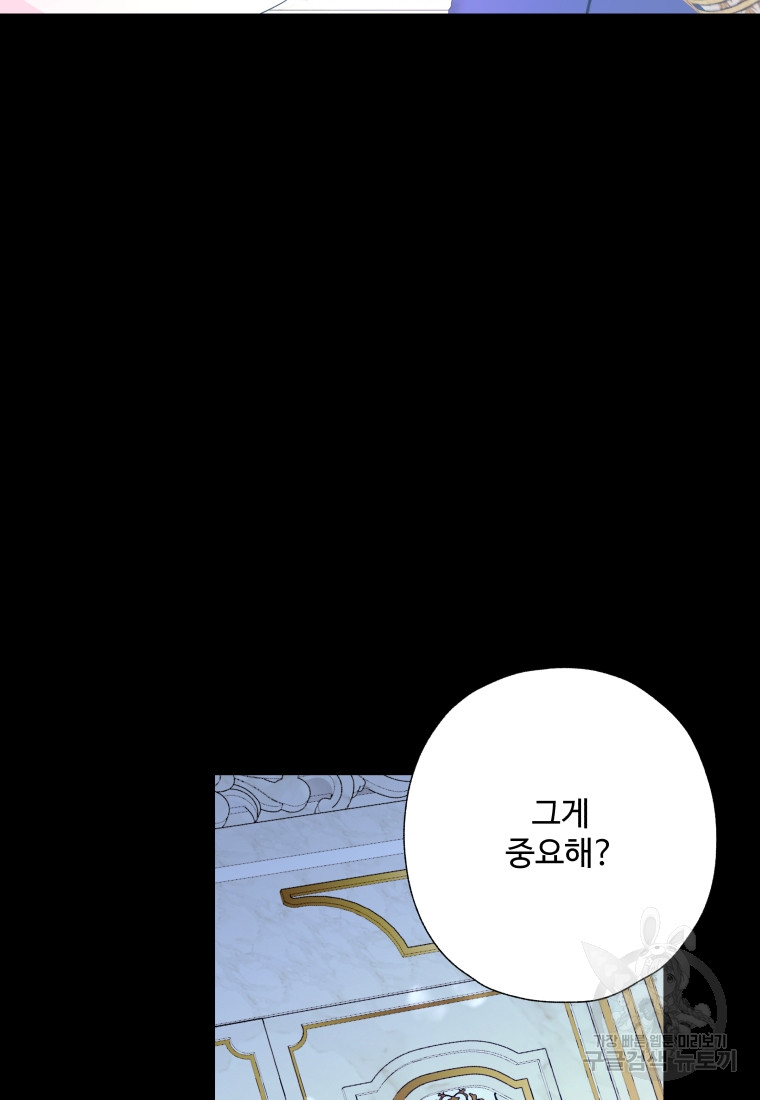 1699840870_90061055043850.jpg