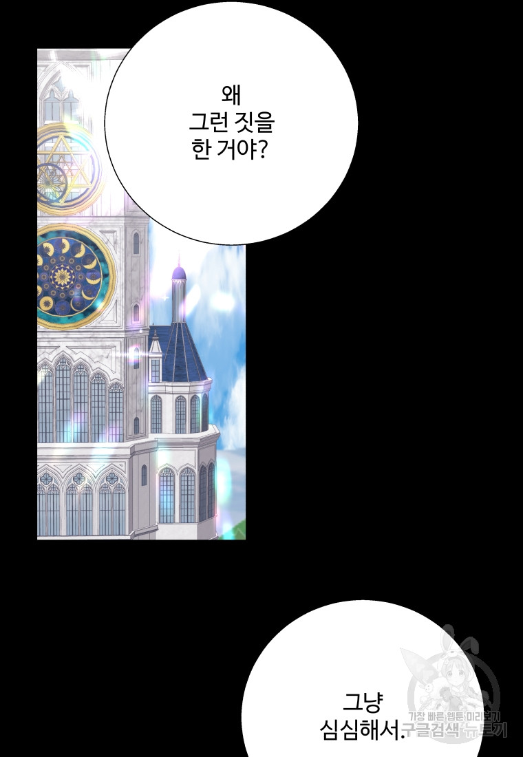 1699840903_79815359334666.jpg