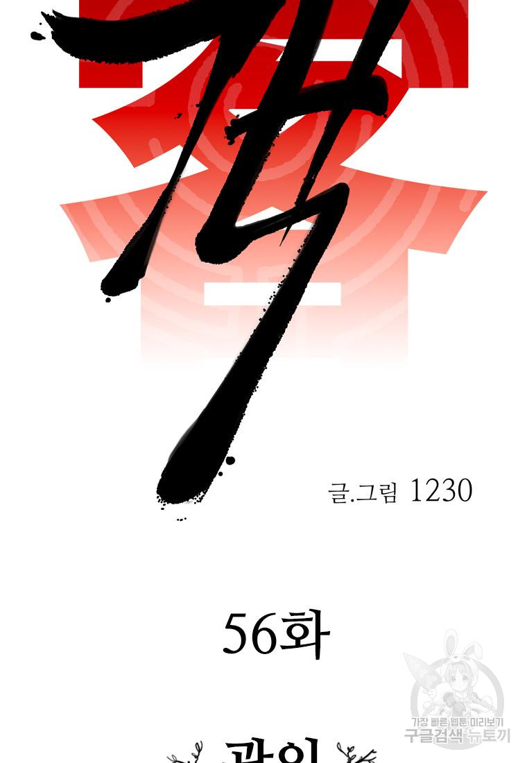 1699851621_14133368979301.jpg
