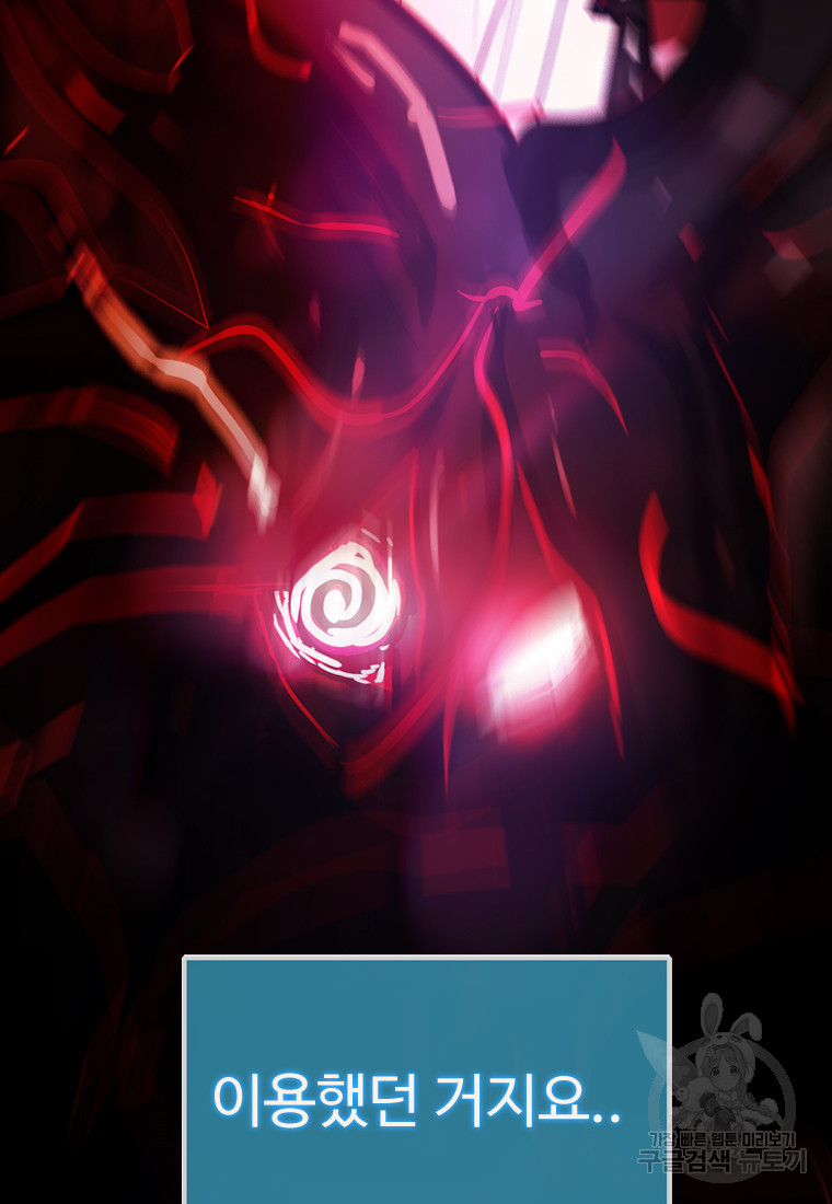 1699851660_89529565241358.jpg