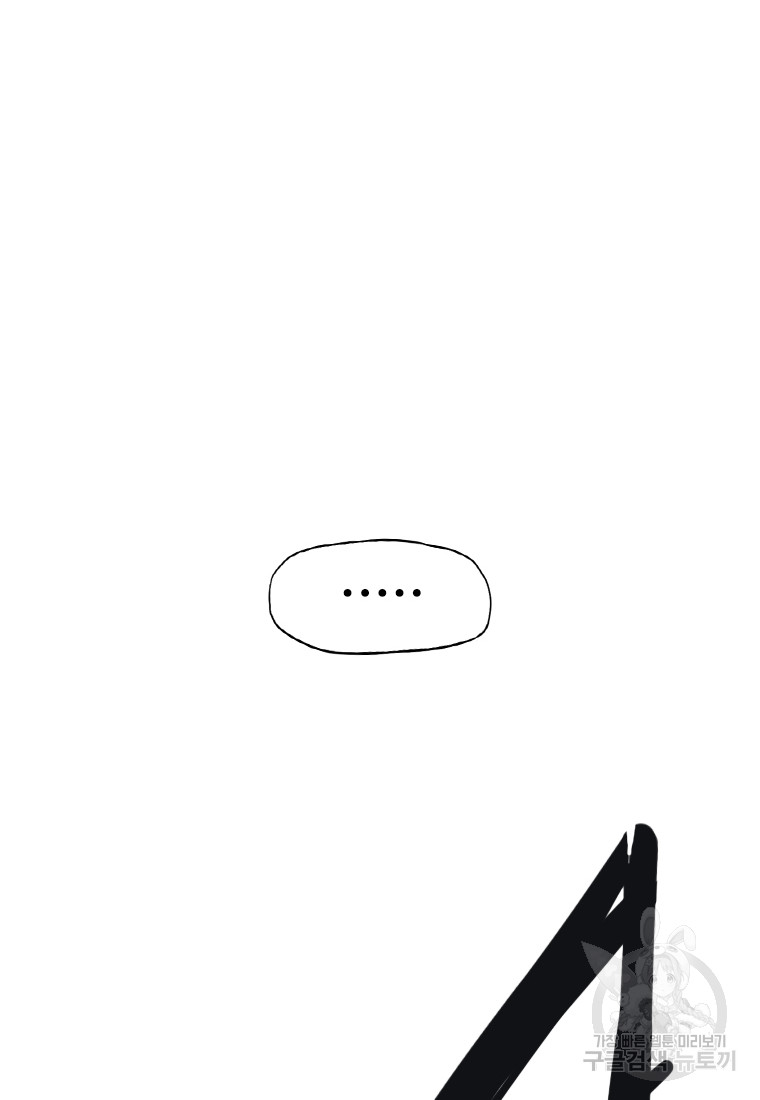 1699851624_38620719224521.jpg