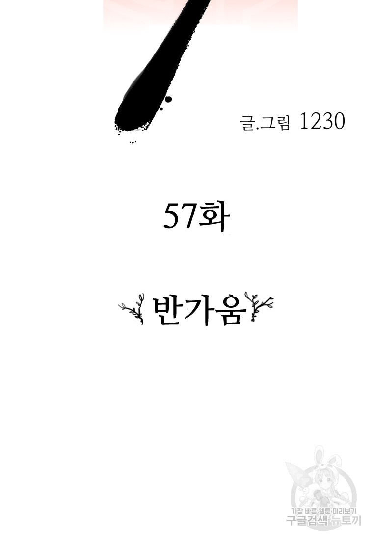 1699851629_90013988011854.jpg