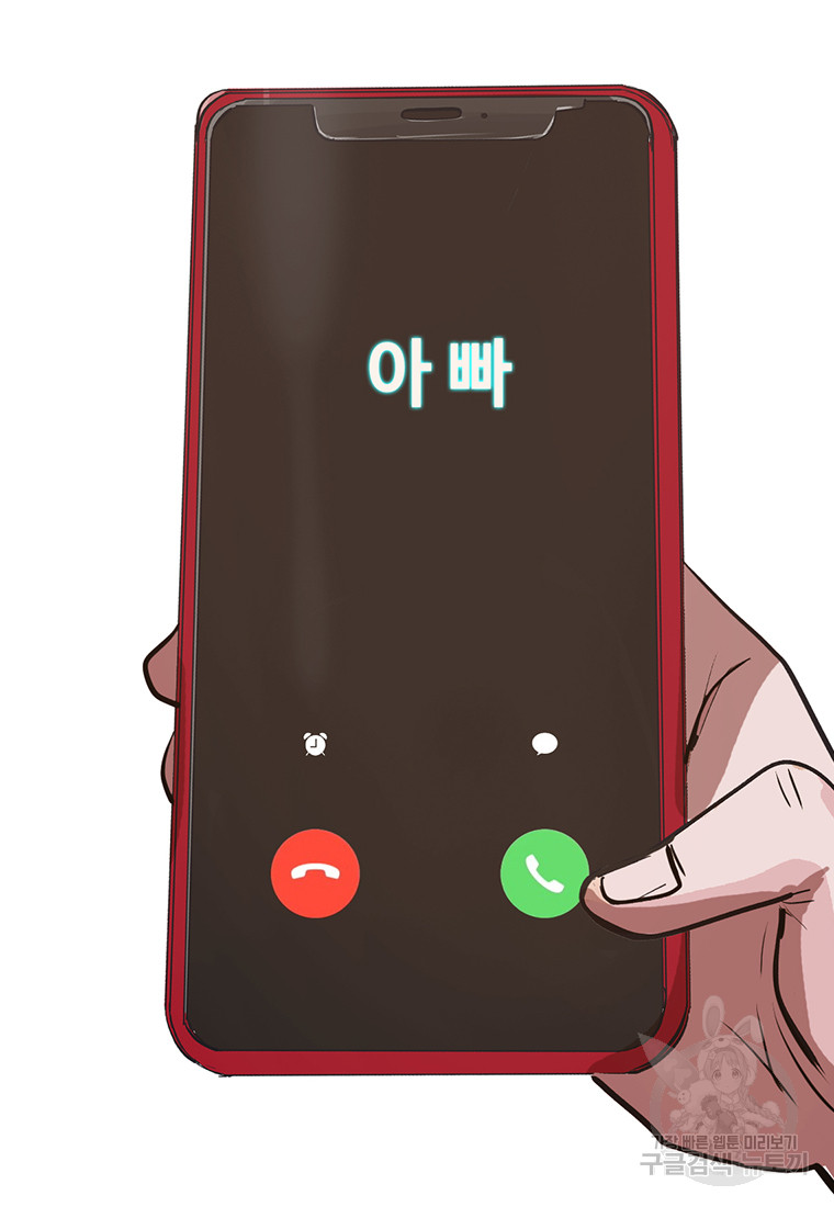 1699851666_39978700046316.jpg