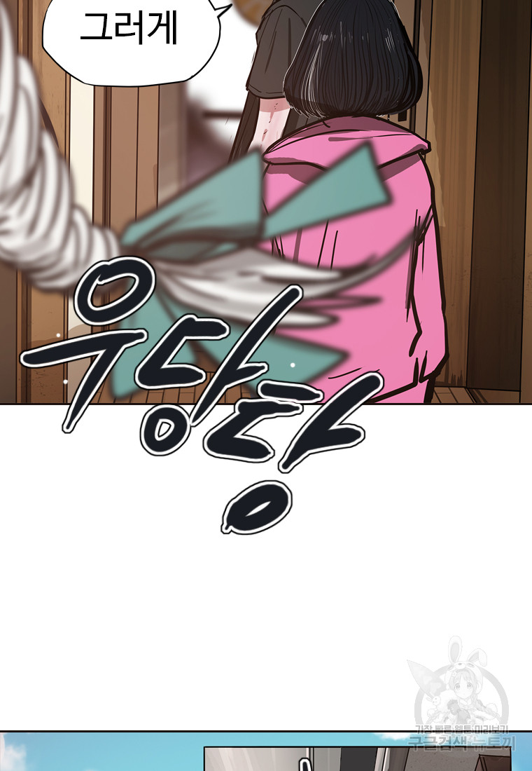 1699851617_39596146016496.jpg