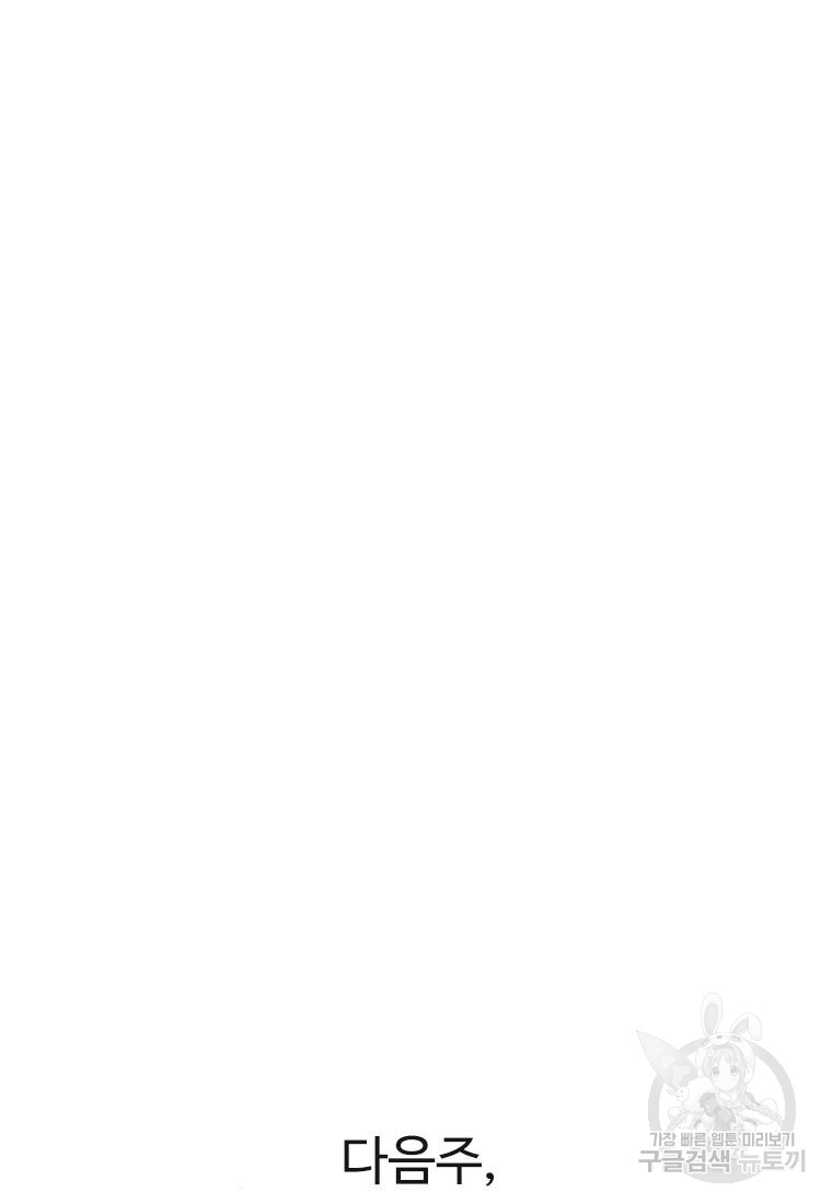 1699851673_67118174399966.jpg
