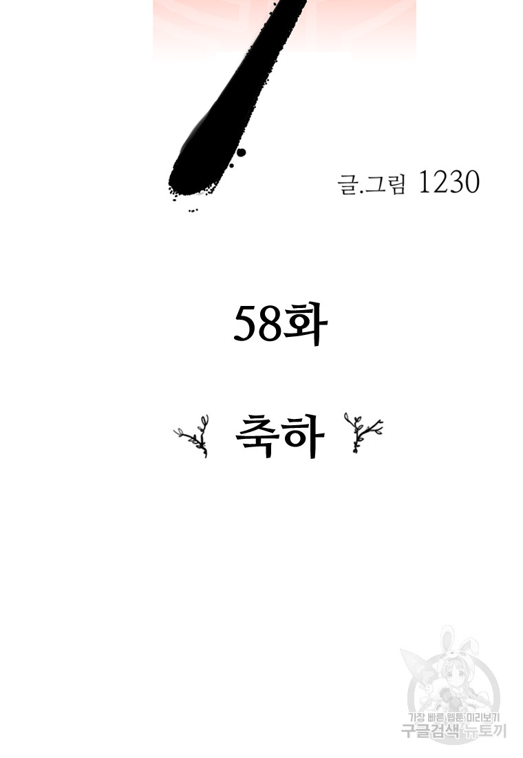 1699851615_46246377292945.jpg
