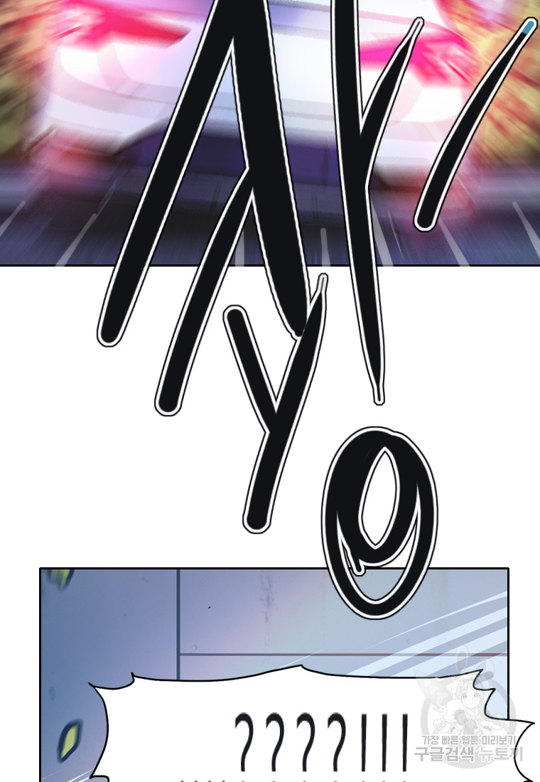 1699851636_18300780098795.jpg