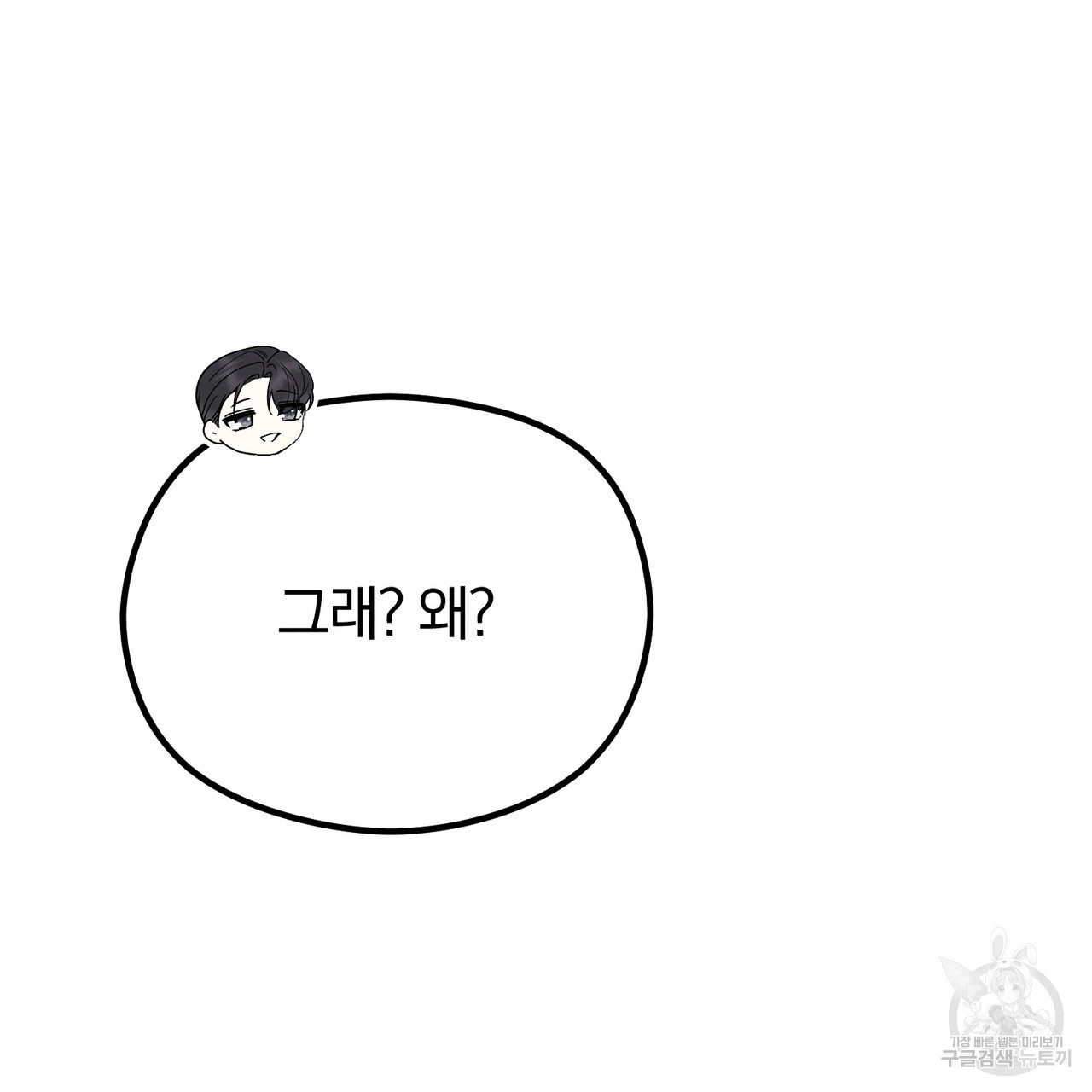 1699851812_15882912688330.jpg