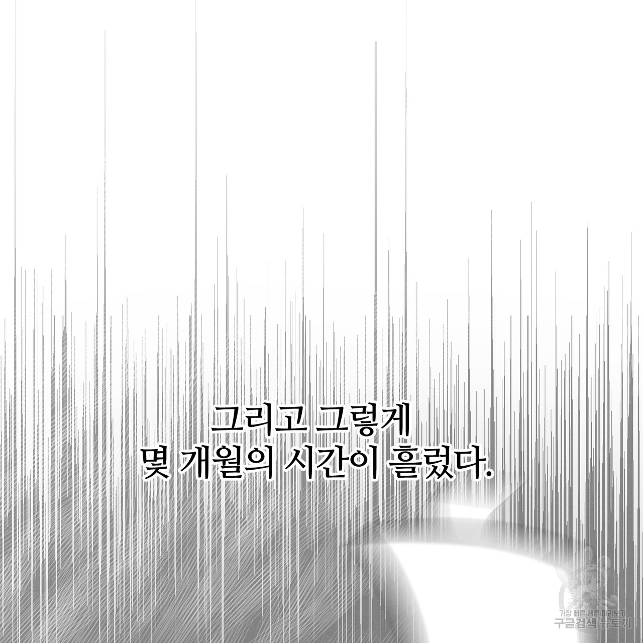 1699851839_33251512417232.jpg