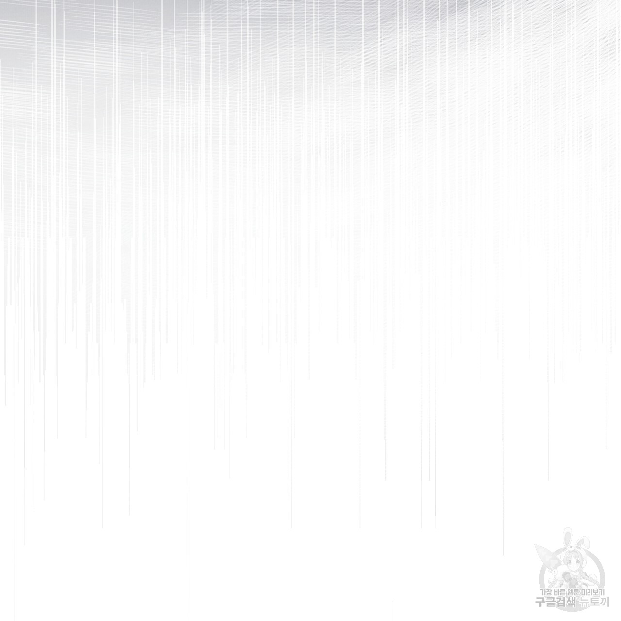 1699851839_10899774760029.jpg