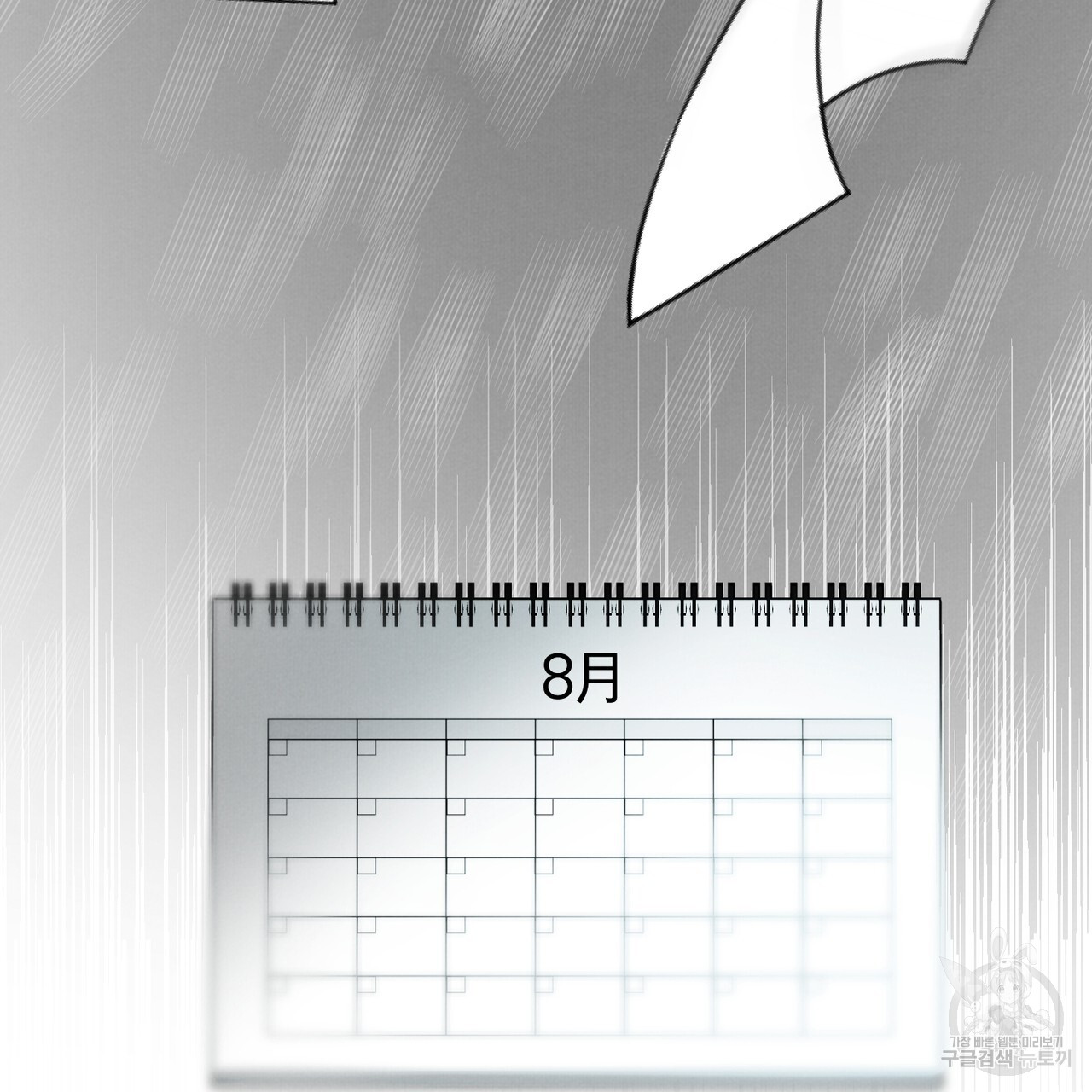 1699851841_59231820828147.jpg