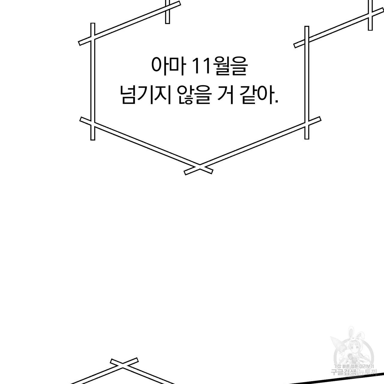 1699851820_41342570994971.jpg
