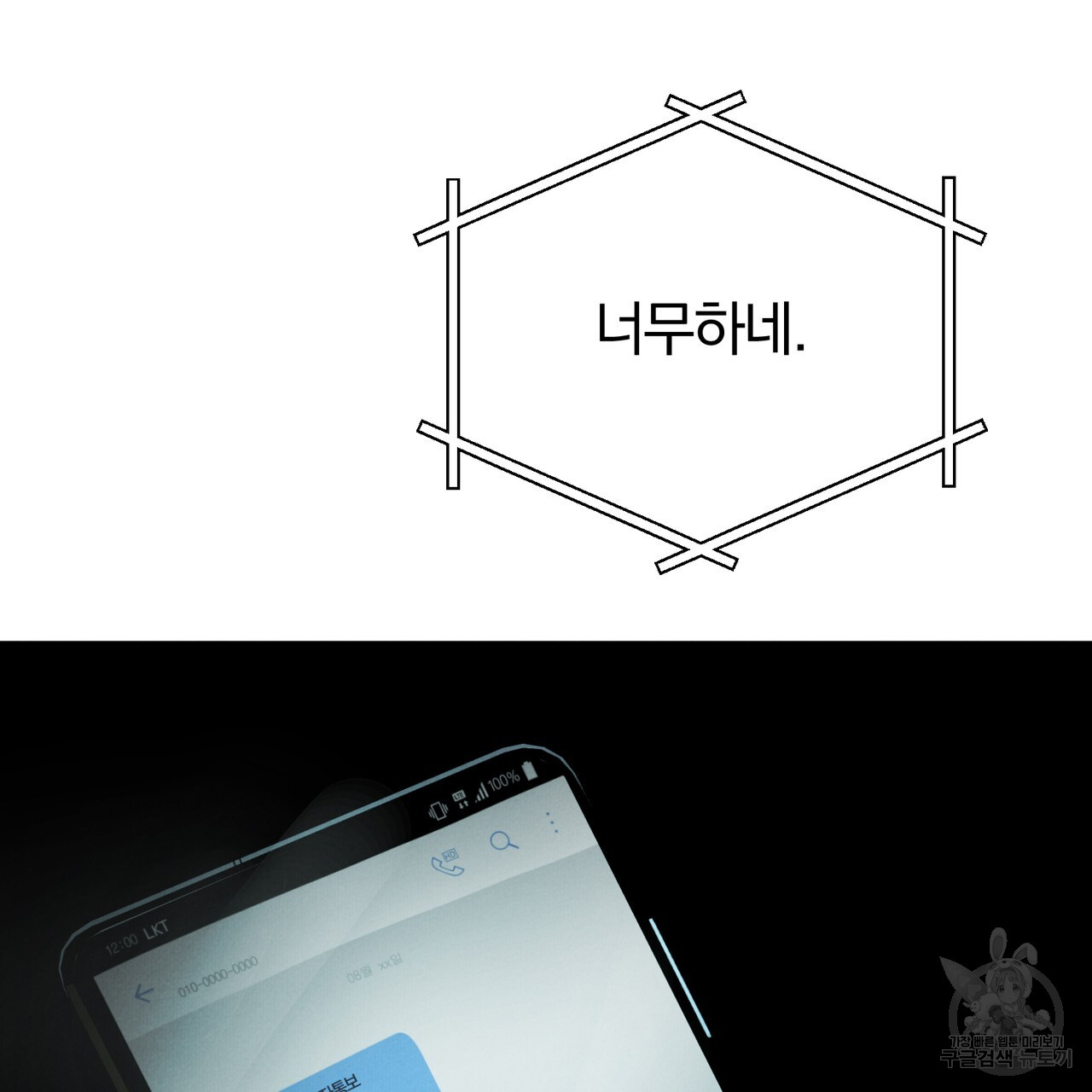 1699851809_76229449497854.jpg