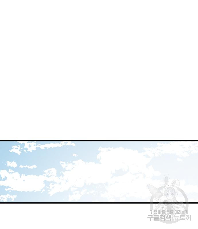 1699851790_39472440820497.jpg