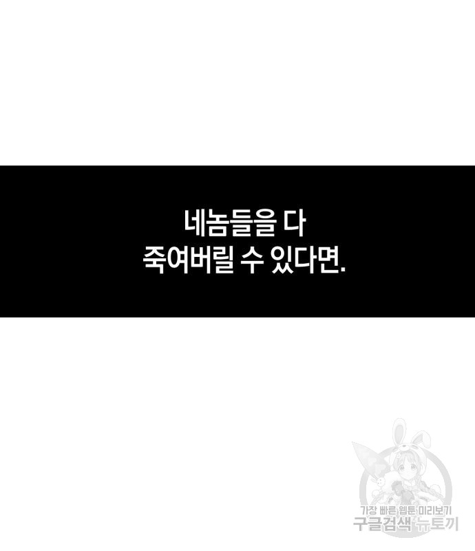1699851847_39304514087003.jpg