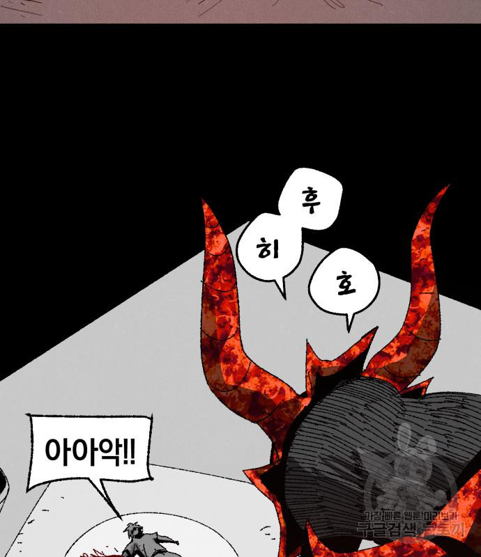 1699851900_89891548173899.jpg